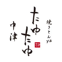 川端屋商店