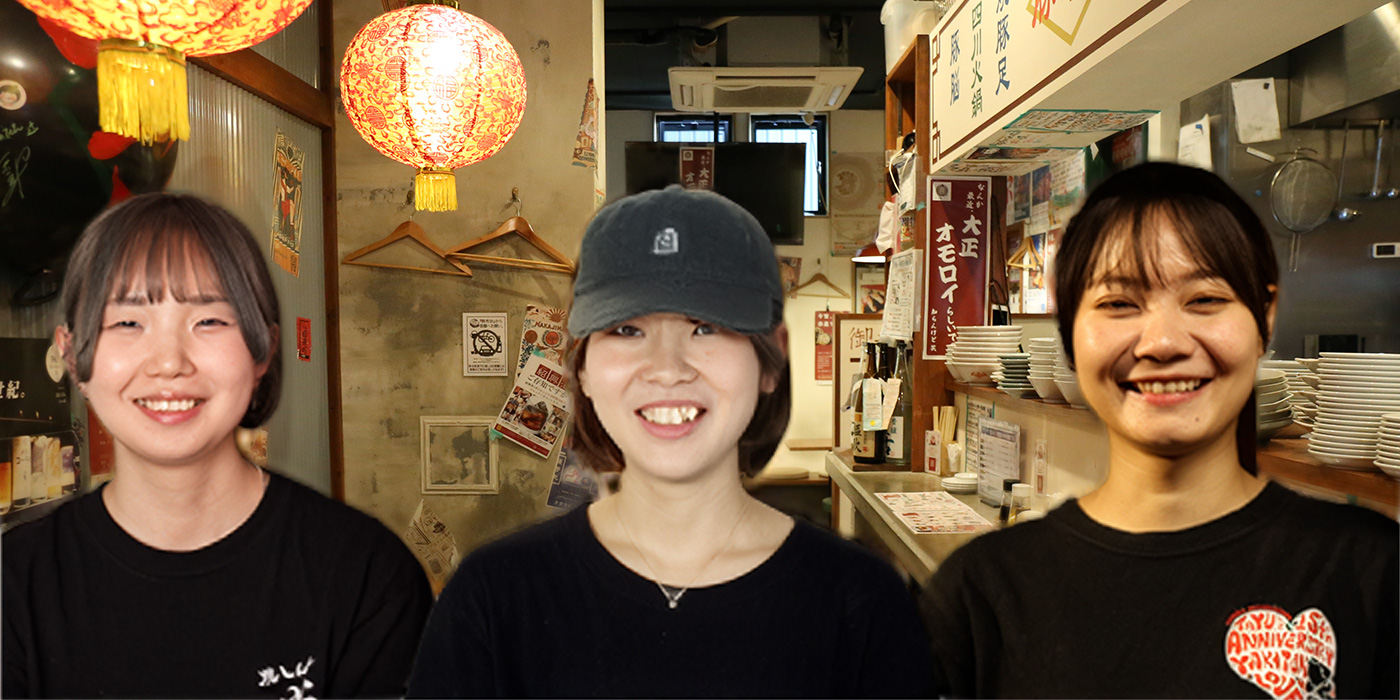 川端屋商店のスタッフ