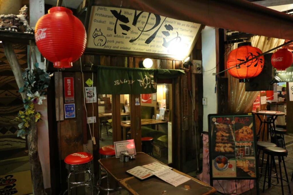 串焼き 焼とんyaたゆたゆ お初天神店