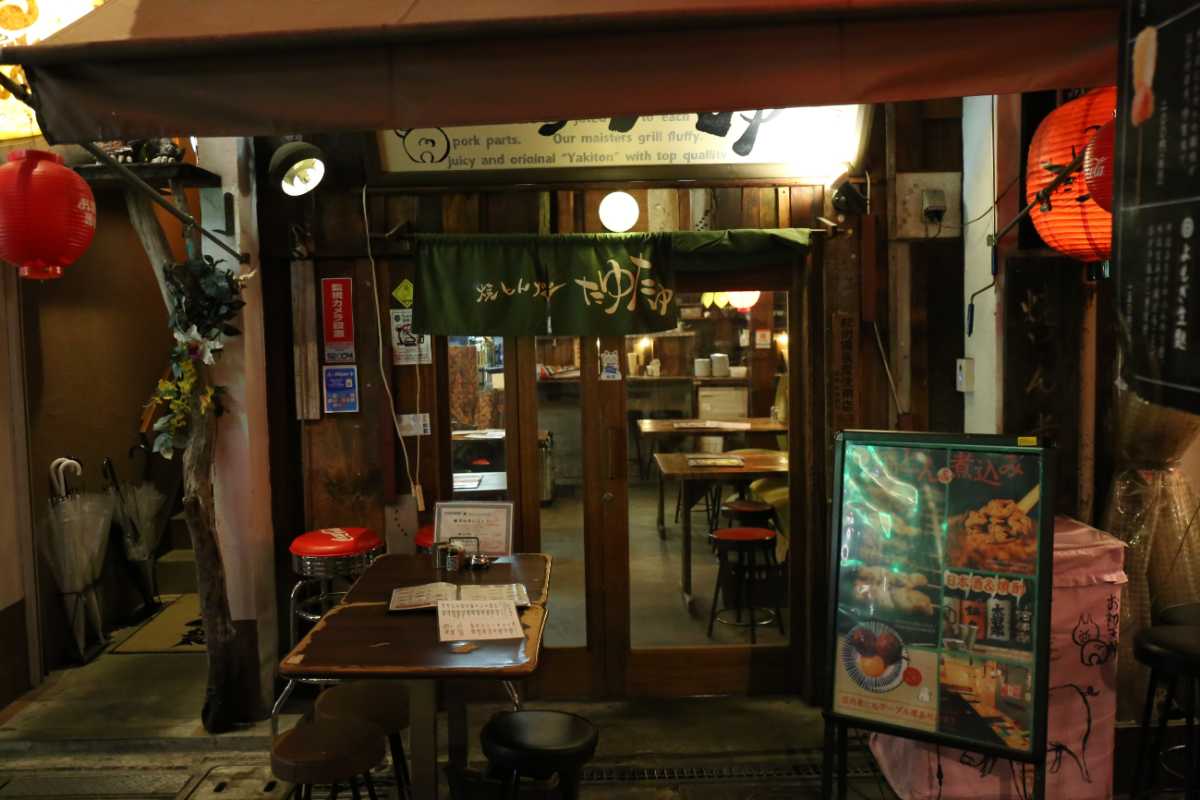 串焼き 焼とんyaたゆたゆお初天神店0