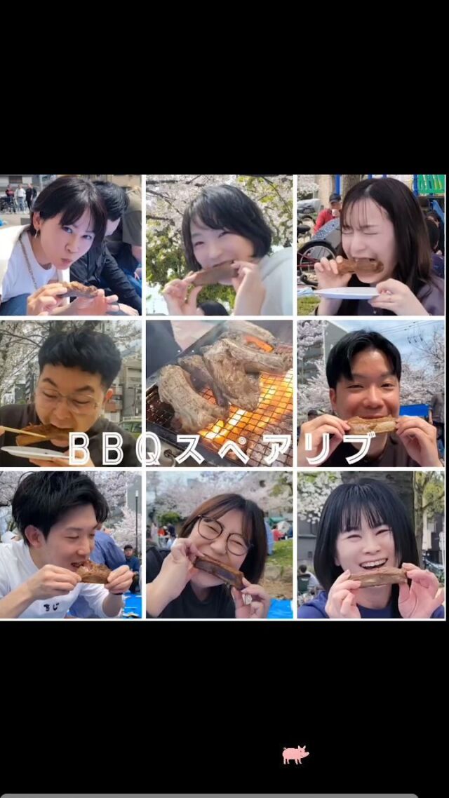 BBQに「骨付きスペアリブ」いかがでしょうか？

簡単調理☺ご家庭でもフライパン1つでOK。
味つけしてあるので、BBQでも焼くだけ。

インスタ
@butaya_tayutayu(豚や たゆたゆ)⁡
⁡
ご購入はコチラ↓↓↓通販サイト⁡
https://www.tayu2.com/⁡
🔍️" 豚やたゆたゆ "
⁡
#豚やたゆたゆ　
#たゆたゆ　
#スペアリブ
#骨付きスペアリブ 
#豚肉料理 
#BBQスペアリブ