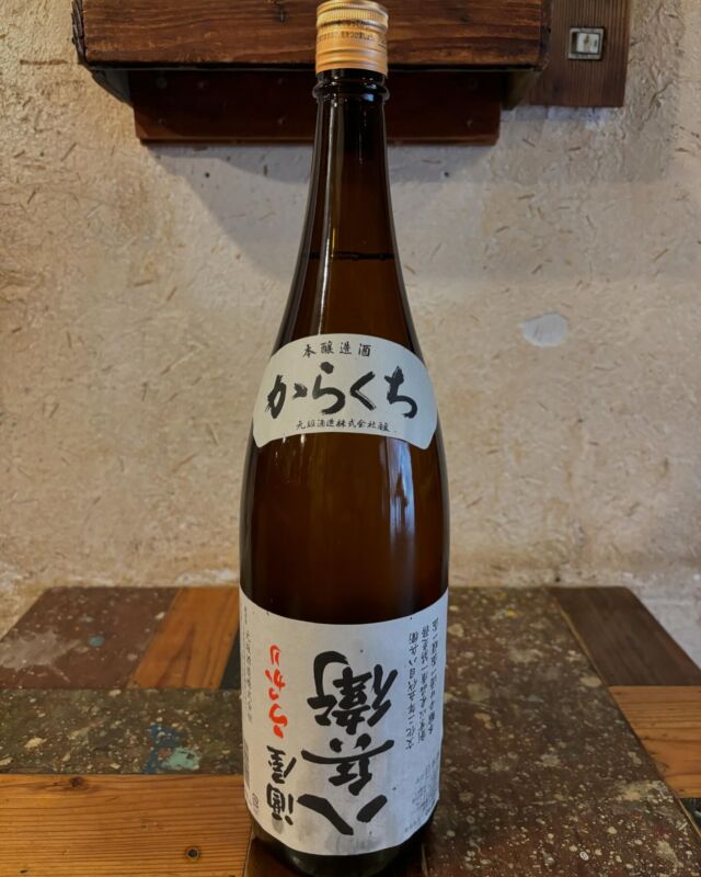 穏やかでじわりと馴染む濃醇旨口酒で、毎日飲める日本酒です！

八兵衛さんうっかりしちゃってラベルが逆さまですよ！

#大阪焼トンセンター　#大阪グルメ　#うらなんば　#ウラナンバ　#焼きとん　#焼豚　#日本酒　#焼酎　#立ち飲み　#立ち呑み　#貸切　#個室　#居酒屋